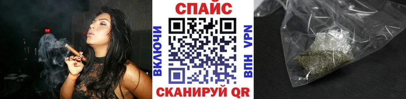 наркота  Ивдель  БУТИРАТ бутик 