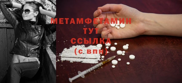 2c-b Нея