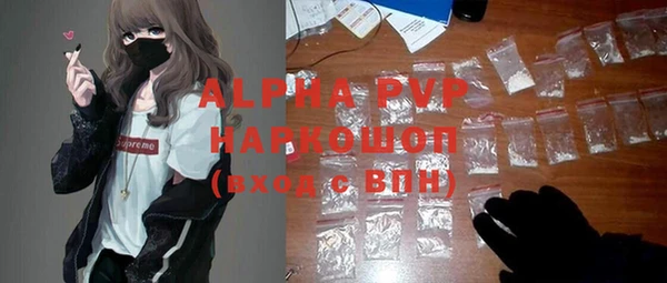 2c-b Нея