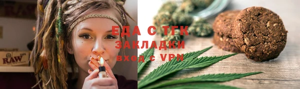 mix Вяземский