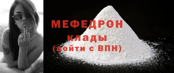 2c-b Нея
