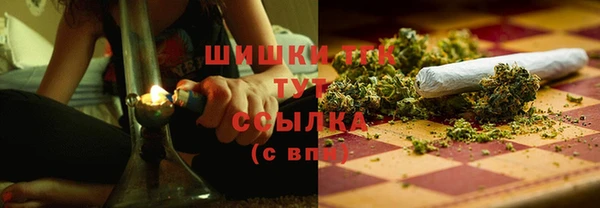 кокаин перу Новодвинск