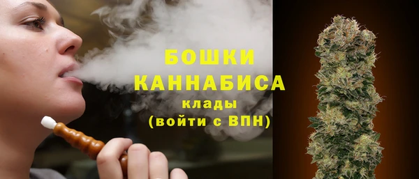 мяу мяу мука Нефтегорск