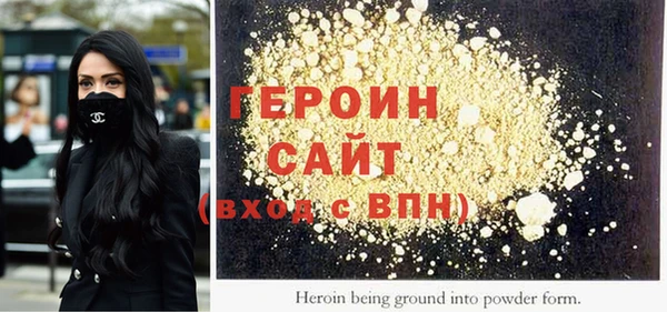 2c-b Нея