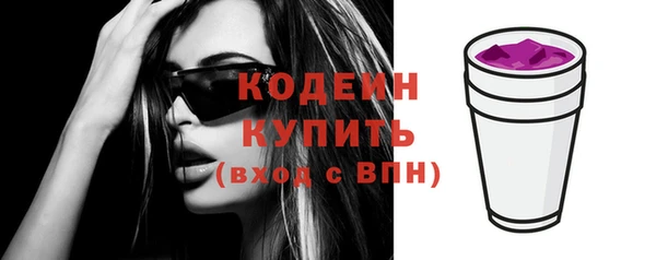 не бодяженный Нефтекумск