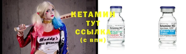 не бодяженный Нефтекумск