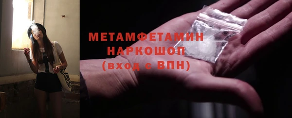 не бодяженный Нефтекумск