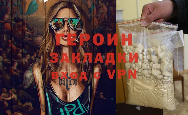кокаин перу Новодвинск