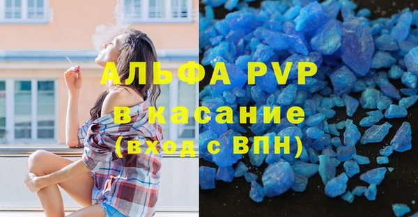 2c-b Нея