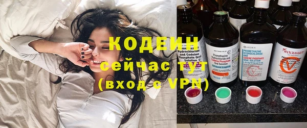 не бодяженный Нефтекумск