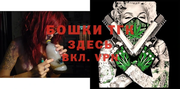 не бодяженный Нефтекумск