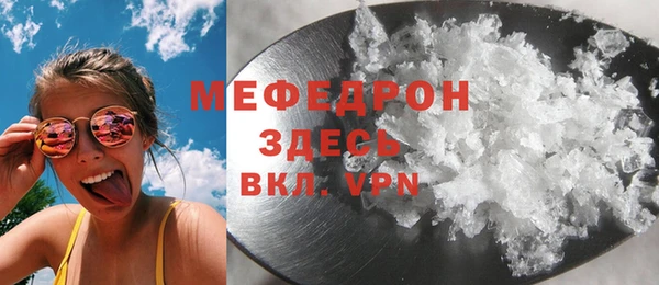 не бодяженный Нефтекумск