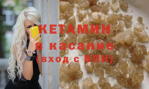 не бодяженный Нефтекумск