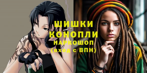 кокаин перу Новодвинск