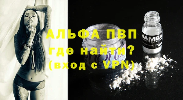 2c-b Нея
