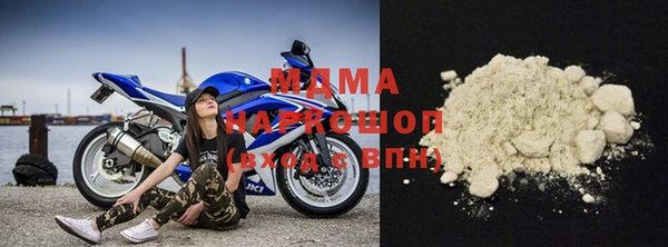 кокаин перу Новодвинск