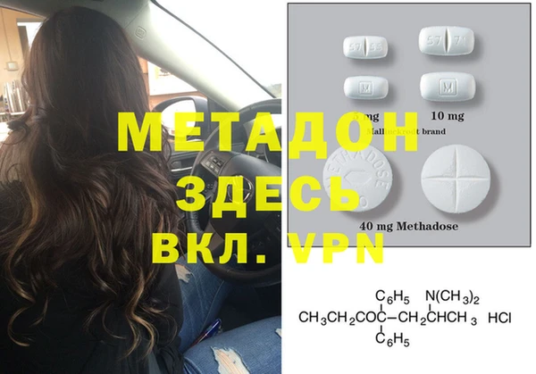 2c-b Нея