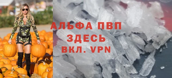 не бодяженный Нефтекумск