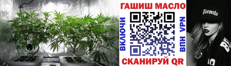 гидра как войти  Ивдель  ТГК вейп с тгк  сколько стоит 