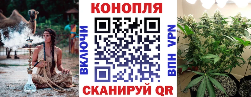 где можно купить наркотик  Ивдель  МАРИХУАНА OG Kush 